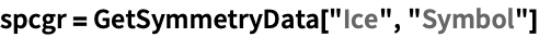 Click for copyable input