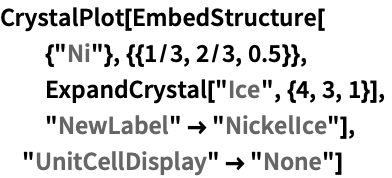 Click for copyable input