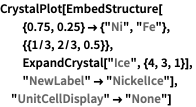 Click for copyable input