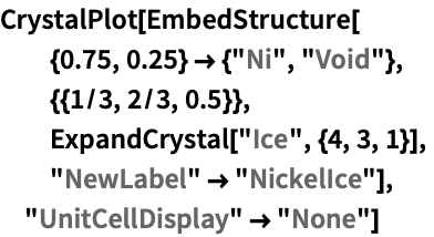 Click for copyable input