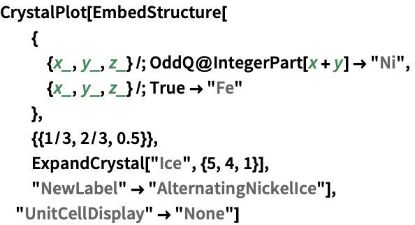 Click for copyable input