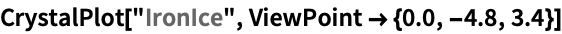 Click for copyable input