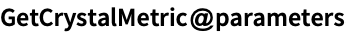 Click for copyable input