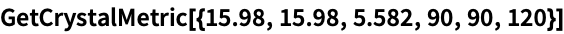 Click for copyable input