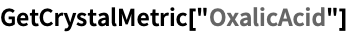 Click for copyable input