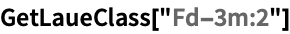 Click for copyable input