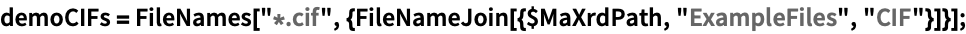 Click for copyable input