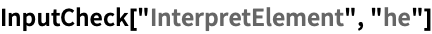 Click for copyable input