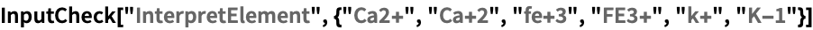 Click for copyable input