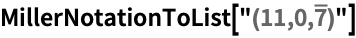Click for copyable input