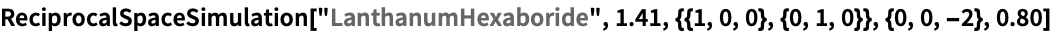 Click for copyable input