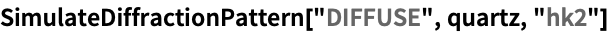 Click for copyable input