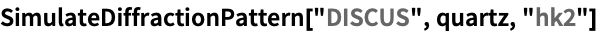 Click for copyable input