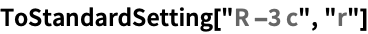 Click for copyable input