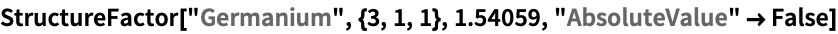 Click for copyable input