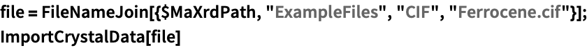 Click for copyable input
